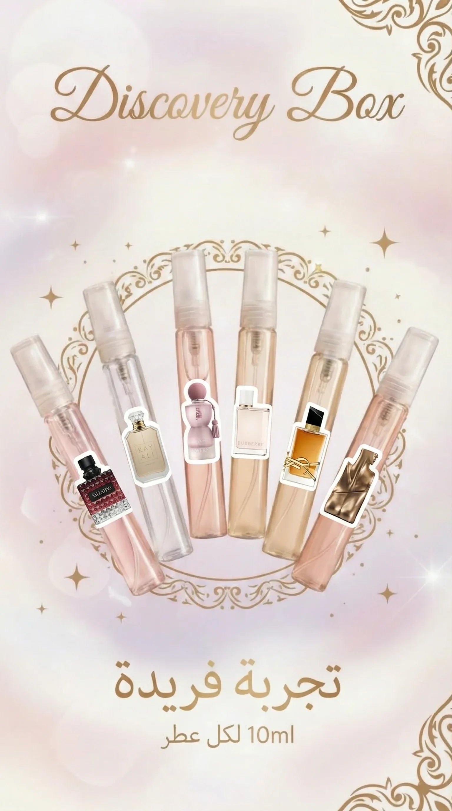 Women Discovery Box - Jee Perfumes 