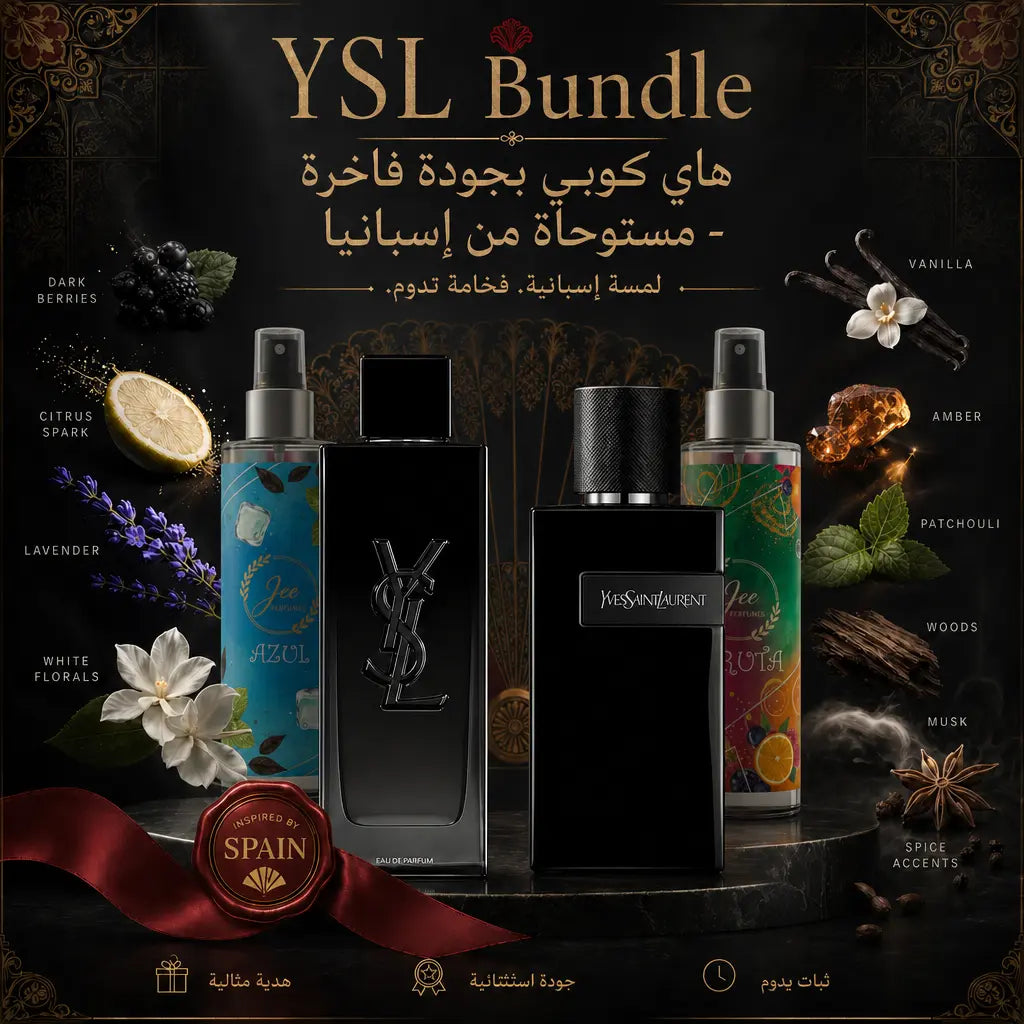 YSL Bundle Jee Perfumes